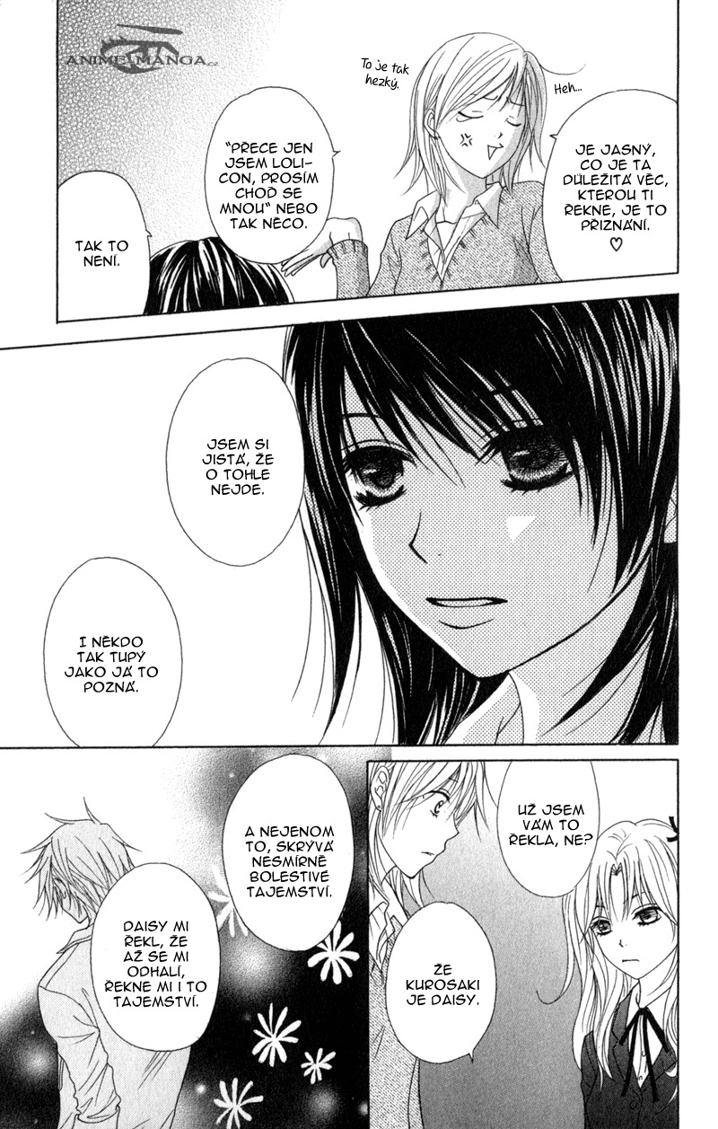 Dengeki Daisy v07 c33 - 121.jpg